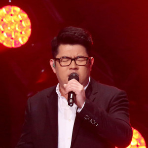 许一鸣 ดาวน์โหลดและฟังเพลงฮิตจาก 许一鸣