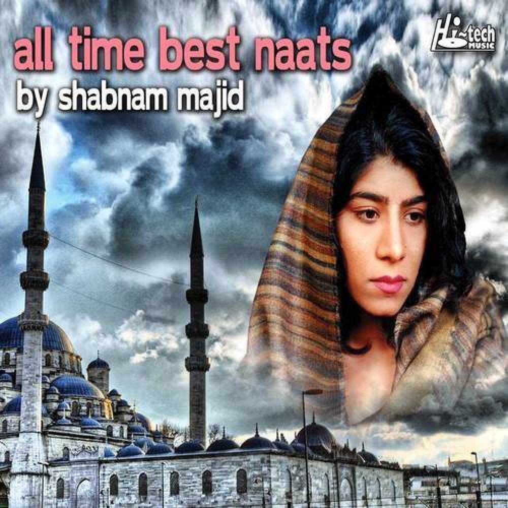Shabnam Majid