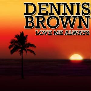 ดาวน์โหลดและฟังเพลง Take My Hand พร้อมเนื้อเพลงจาก Dennis Brown