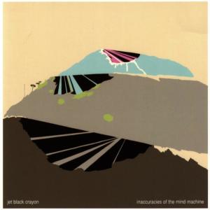 ดาวน์โหลดและฟังเพลง Saint Peter พร้อมเนื้อเพลงจาก Jet Black Crayon