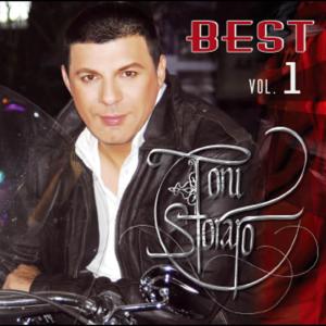 ดาวน์โหลดและฟังเพลง Budi Shtastliva พร้อมเนื้อเพลงจาก Toni Storaro