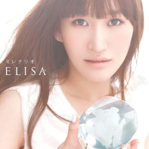 收聽ELISA(日本)的Millenario (TV Size)歌詞歌曲