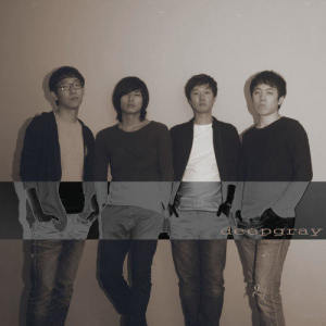 Deepgray ดาวน์โหลดและฟังเพลงฮิตจาก Deepgray