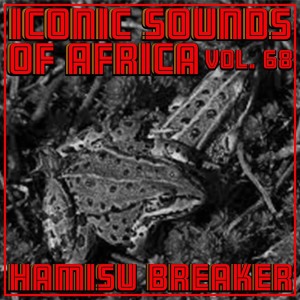Listen to Hamra Yammata song with lyrics from Hamisu Breaker