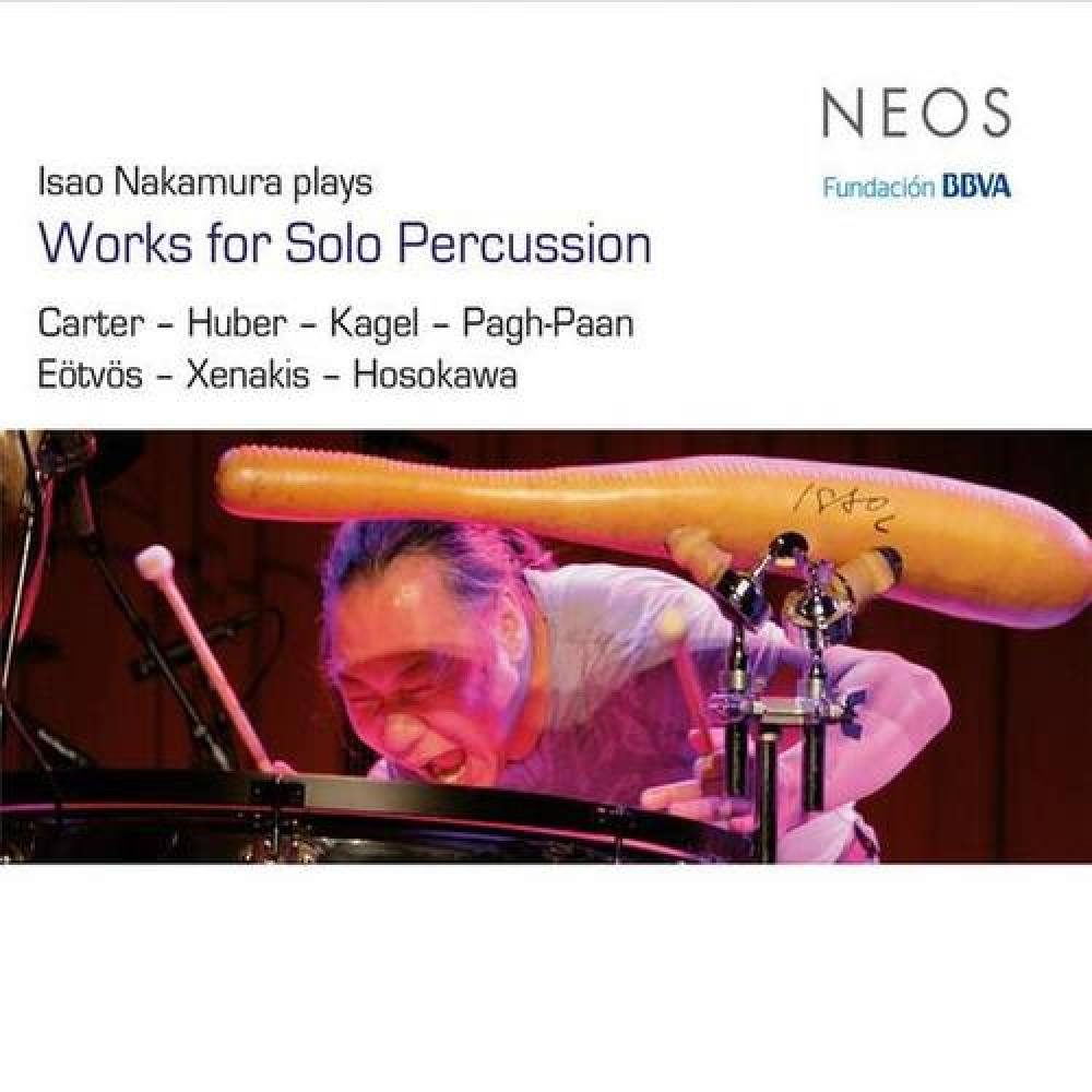 Isao Nakamura