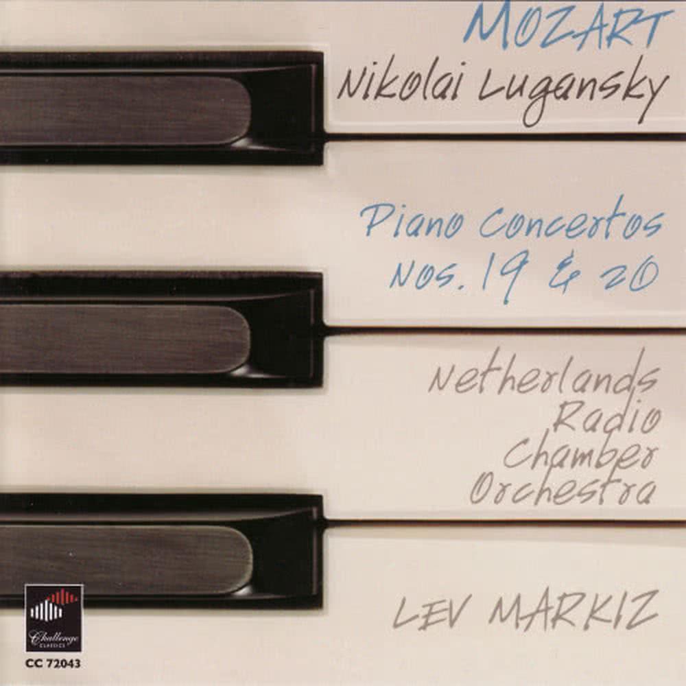 Mozart : Piano Concerto No. 20 in D Minor, KV 466: Allegro