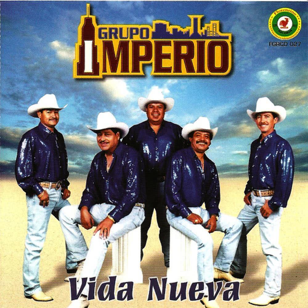 La Loba