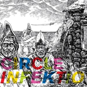 ดาวน์โหลดและฟังเพลง Pisara พร้อมเนื้อเพลงจาก Circle