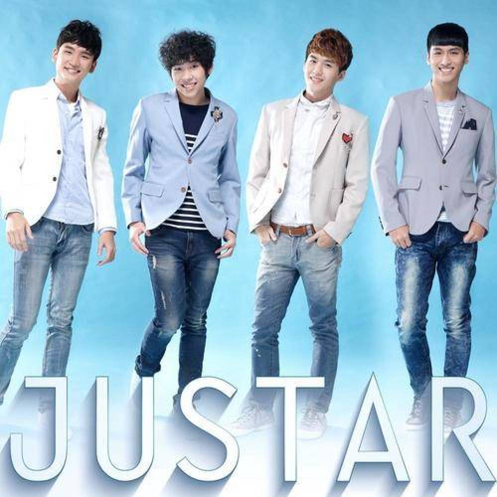 JUSTAR