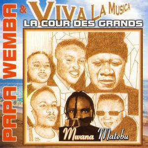 ดาวน์โหลดและฟังเพลง Loris พร้อมเนื้อเพลงจาก Papa Wemba
