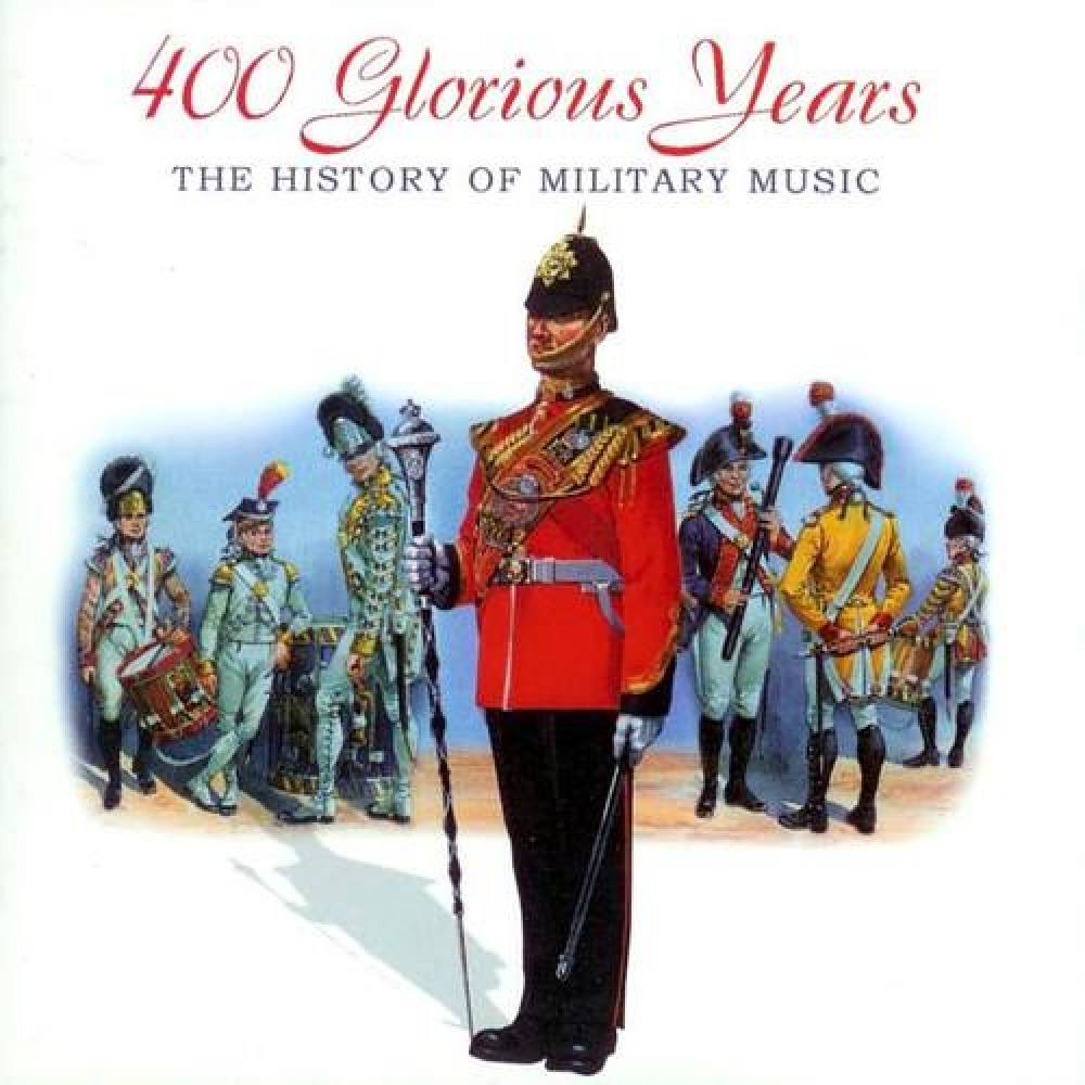 The Band Of The Royal Military School Of Music, Kneller Hall