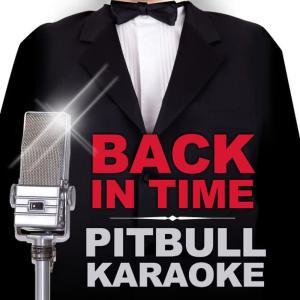 收聽Future Hit Makers的Hotel Room Service (Karaoke Version)歌詞歌曲