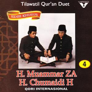 Dengarkan Al Ahzaab (21-22) lagu dari H. Muammar ZA dengan lirik