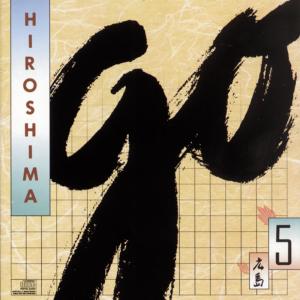 ดาวน์โหลดและฟังเพลง Obon (Album Version) พร้อมเนื้อเพลงจาก Hiroshima