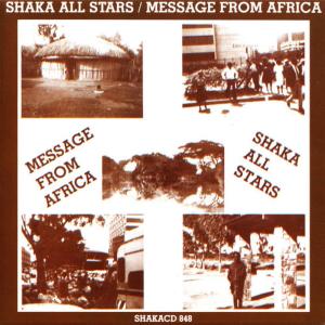 ดาวน์โหลดและฟังเพลง Help พร้อมเนื้อเพลงจาก Jah Shaka
