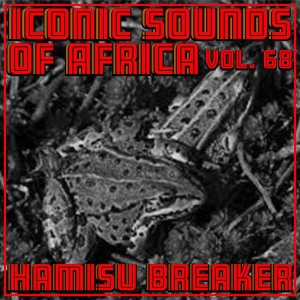 收听Hamisu Breaker的Hamra Yammata歌词歌曲