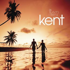 ดาวน์โหลดและฟังเพลง Skisser för sommaren พร้อมเนื้อเพลงจาก Kent