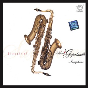 ดาวน์โหลดและฟังเพลง Magudi พร้อมเนื้อเพลงจาก Kadri Gopalnath