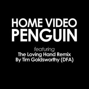 อัลบัม Penguin EP ศิลปิน Home Video