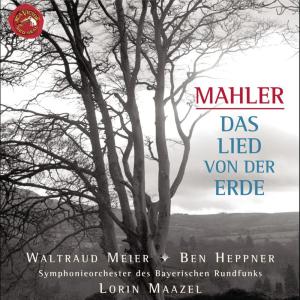 收聽Lorin Maazel & Orchestre National France的Das Lied von der Erde: IV. Von der Schönheit歌詞歌曲