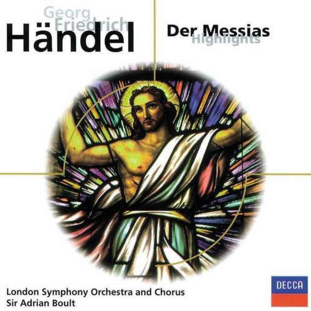 Symphony for Organ No. 5 in F Minor, Op. 42, No. 1: V. Toccata