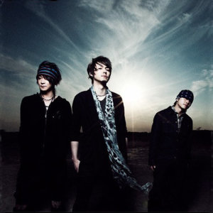 OBLIVION DUST ดาวน์โหลดและฟังเพลงฮิตจาก OBLIVION DUST