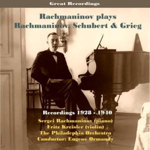 ดาวน์โหลดและฟังเพลง Piano Concerto No.3, Opus 30 - "Rach 3": III. Finale - Alla Brave พร้อมเนื้อเพลงจาก Rachmaninov
