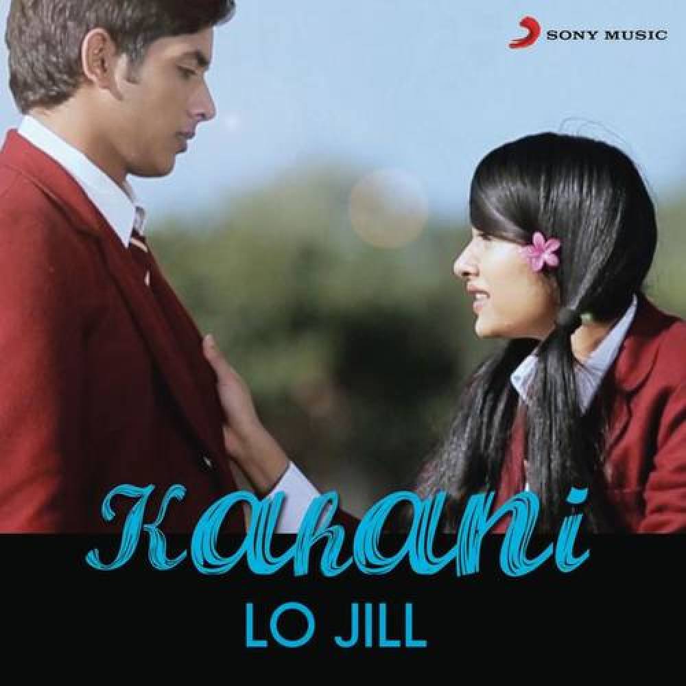 Lo Jill