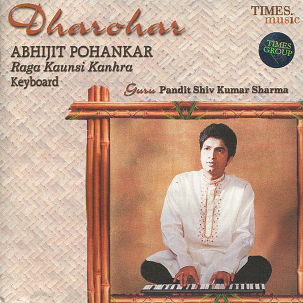 Pahadi Dhun