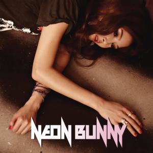 收聽Neon Bunny的First Love歌詞歌曲