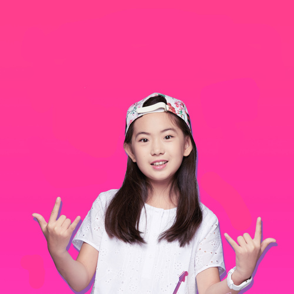 林子音