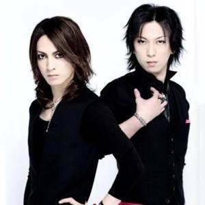 Bounty ดาวน์โหลดและฟังเพลงฮิตจาก Bounty