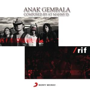 收聽Rif的Anak Gembala歌詞歌曲