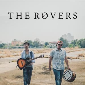 อัลบัม เธอในนิทาน ศิลปิน The Rovers