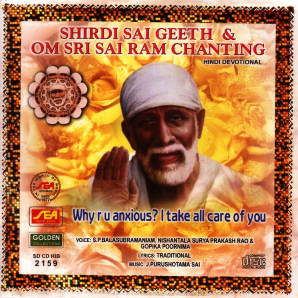 Chanting
