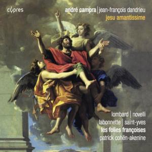 ดาวน์โหลดและฟังเพลง André Campra — Immensus es, Domine – Livre II: Dulcis Christe, bone Jesu, Charitas, Deus meus ascende me totum igne tuo พร้อมเนื้อเพลงจาก Patrick Cohen-Akenine