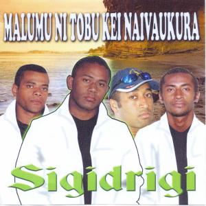 收聽Malumu Ni Tobu Kei Naivaukura的Vunia Lo歌詞歌曲