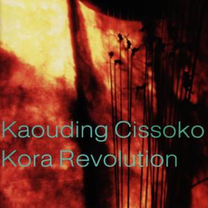 ดาวน์โหลดและฟังเพลง Bannaya พร้อมเนื้อเพลงจาก Kaouding Cissoko