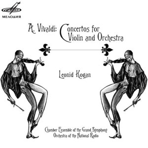 ดาวน์โหลดและฟังเพลง Concerto No. 3 in G Major for Violin and Orchestra, Op. 4: I. Allegro พร้อมเนื้อเพลงจาก Leonid Kogan