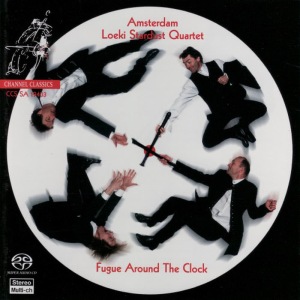 ดาวน์โหลดและฟังเพลง Gurez พร้อมเนื้อเพลงจาก Amsterdam Loeki Stardust Quartet