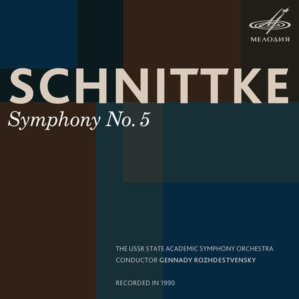 Symphony No. 5: I. Allegro