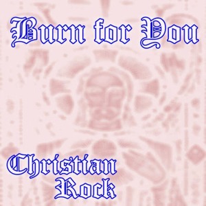 收聽Christian Rock的Who Am I歌詞歌曲