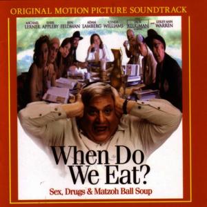 ดาวน์โหลดและฟังเพลง What Makes Dis Night พร้อมเนื้อเพลงจาก Original Motion Picture Soundtrack