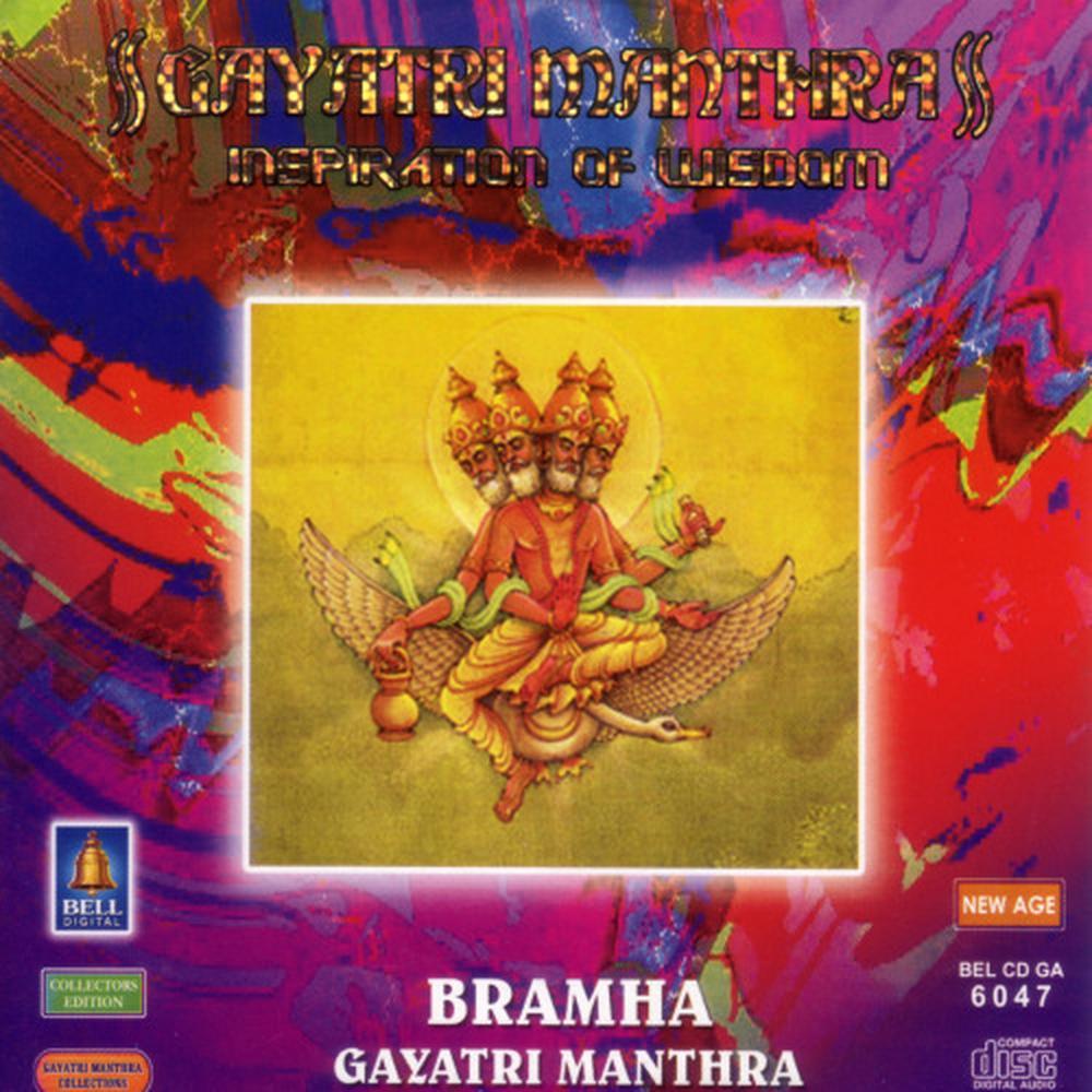 Bramha Gayatri Manthra
