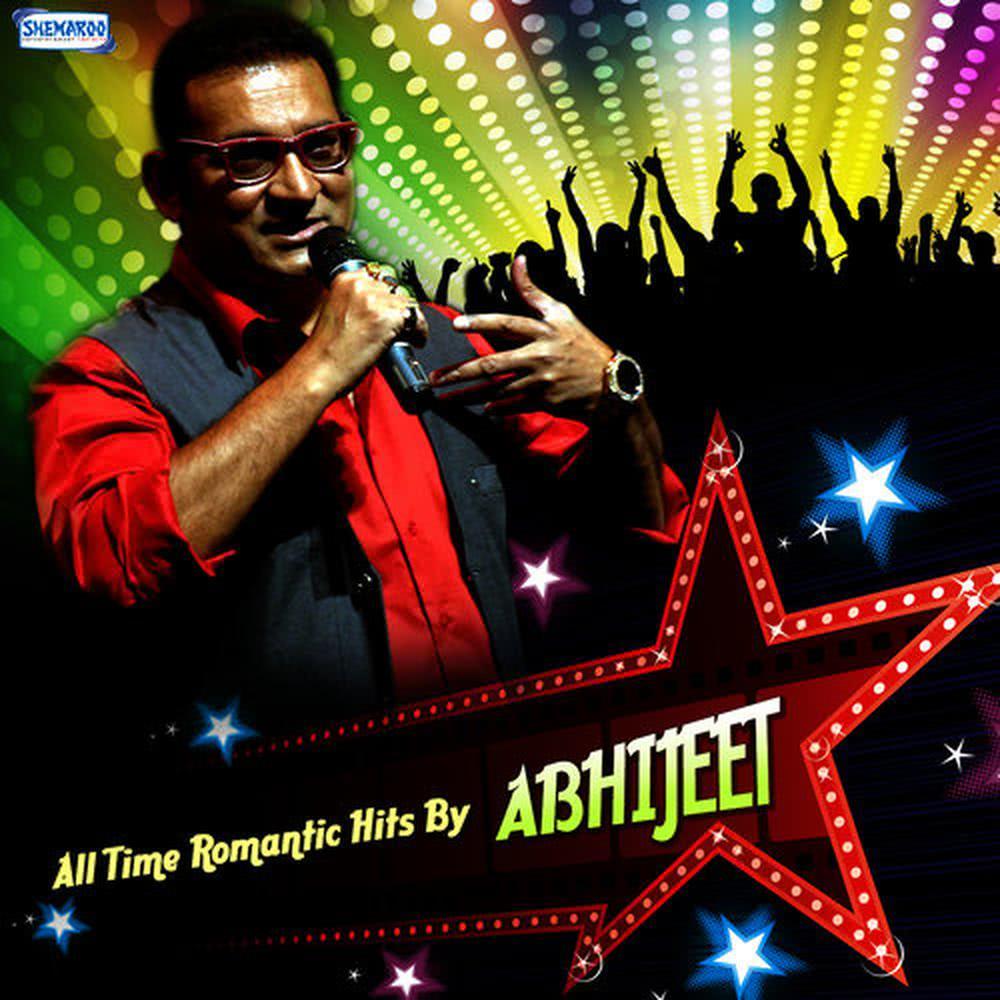 Hothon Se Chahat Ka (From "Zakhmi Sipahi")