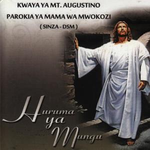 ดาวน์โหลดและฟังเพลง Alili Lili พร้อมเนื้อเพลงจาก Kwaya Mt. Augustino Parokia Ya Mama Wa Mwokozi Sinza Dsm