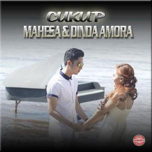 อัลบัม Cukup ศิลปิน Mahesa