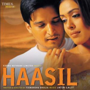 Various Artists的專輯Haasil (Original Motion Picture Soundtrack)