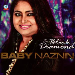 Listen to Jadur Kathi song with lyrics from Baby Naznin