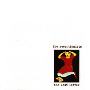 ดาวน์โหลดและฟังเพลง Stamp Song พร้อมเนื้อเพลงจาก The Receptionists